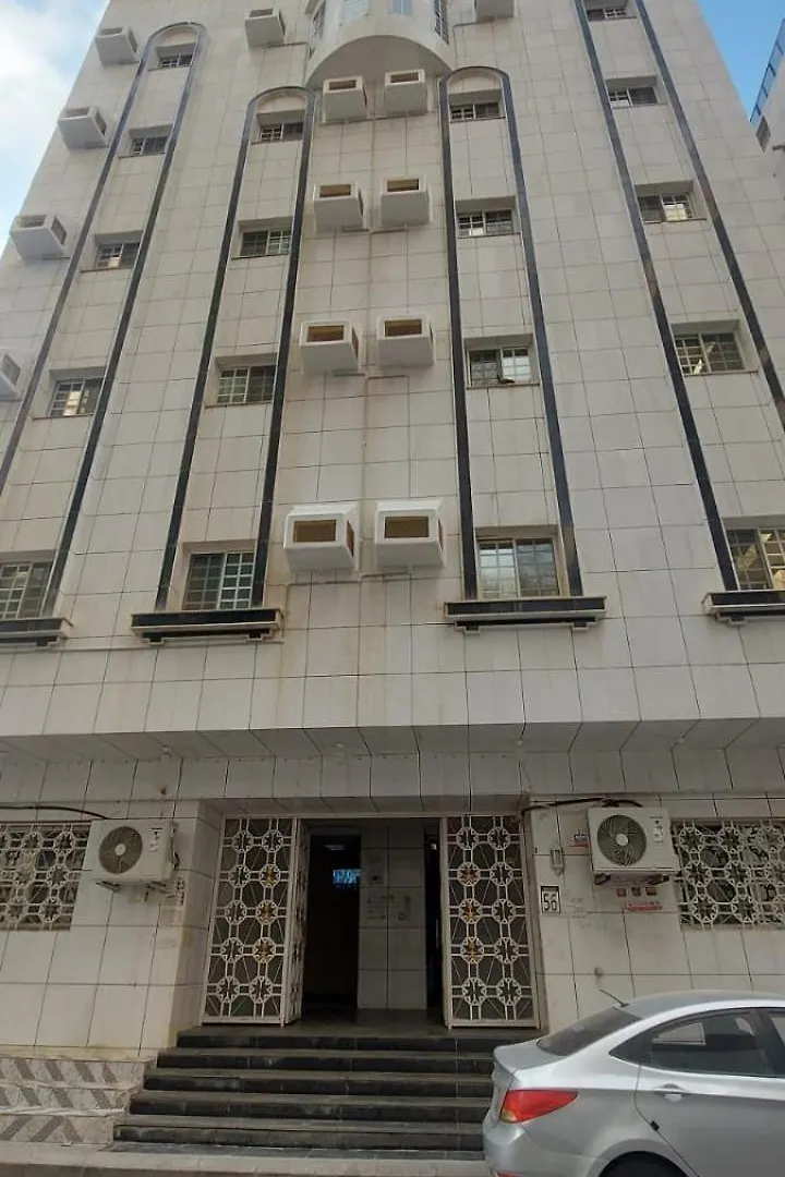 ديار الحجاز 1 بيت ضيافة